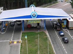 На Одещині судили програміста з Херсонщини, якого затримали на перетині кордону