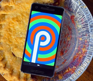 Когда ваш смартфон обновят до Android 9 Pie?