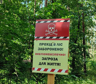 У Харківській області суддя підірвався на міні