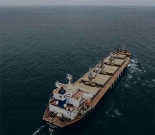 Британські ВМС повідомили про атаку на судно біля берегів Ємену