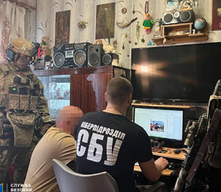 На Харківщині СБУ повідомила про підозру черговим кремлівським шанувальникам