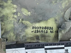 Ракета Х-101, якою РФ вдарила по Охматдиту, має західні компоненти — Financial Times