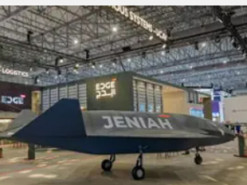 Розробники з ОАЕ представили реактивний ударний дрон Jeniah