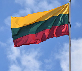 Збираємо гроші на "феєрверки": у Литві "привітали" путіна з днем народження