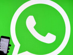 Єврокомісія розпочинає розслідування проти Meta через використання ШІ у WhatsApp