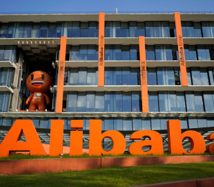 Китайский антимонопольный регулятор может оштрафовать Alibaba на сумму более 975 млн. долларов