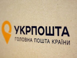 В Ізмаїлі намагалися спалити “Укрпошту”