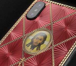 Джобс би плакав: у Росії випустили "православний" iPhone