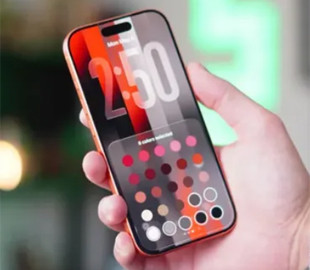 Екран iPhone 18 Pro зміниться вперше за кілька років: що відомо