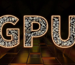Создан первый графический процессор с исключительно китайскими технологиями