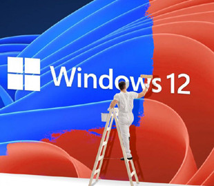 Microsoft передумала випускати Windows 12 у 2026 році: що буде замість неї