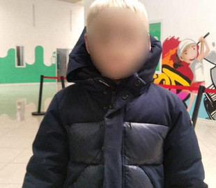 Поліція Київщини затримала псевдомінера: ним виявився 7-річний учень