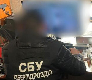 У Києві жінка публікувала відео ППО і отримала підозру