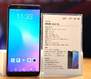 Стали известны характеристики Nubia Mini 5G