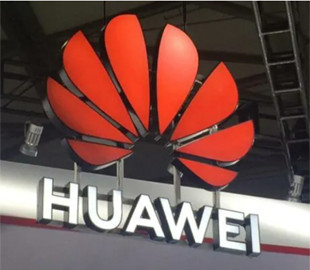 Huawei очікує, що її дохід у 2023 році становитиме близько $100 млрд