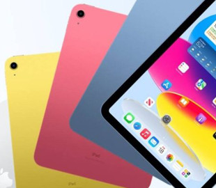 iPad 11 стане ще потужнішим: новий процесор і вдосконалена пам’ять