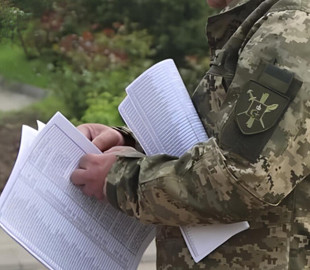 Писав у Telegram про розташування ТЦК та блокпостів — суд на Полтавщині виніс вирок чоловіку