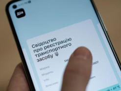 Підказка для автомобілістів: як швидко поділитись техпаспортом у "Дії"