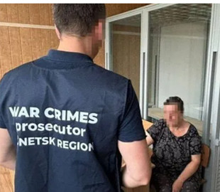 На Донеччині судитимуть 6 осіб за передачу координат ЗСУ та ППО