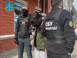 Засуджено мешканця Дніпра, який збирав дані про військові частини, блокпости, ТЕС та військові шпиталі