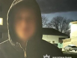 На Хмельниччині молодик використав кошти з чужої банківської картки на онлайн-гру