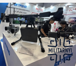 Розкриті технічні характеристики китайського розвідувального дрона Skyfend Tracer Air II