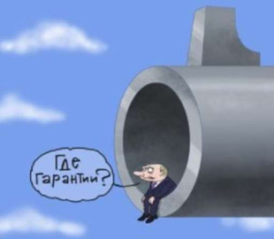 Карикатурист висміяв вимоги Кремля під час переговорів із Заходом (фото)