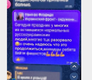 СБУ затримала чоловіка, що коригував удари по Харкову з балкона