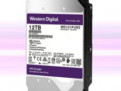 Western Digital увеличила квартальные поставки жёстких дисков на 2,6 млн штук