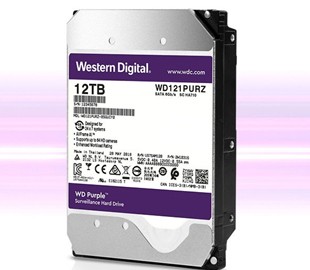 Western Digital увеличила квартальные поставки жёстких дисков на 2,6 млн штук