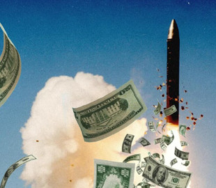 Світові витрати на ядерну зброю рекордно зросли – дослідження