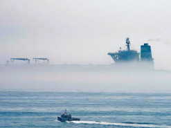 США намерены создать на Ближнем Востоке флот автономных кораблей