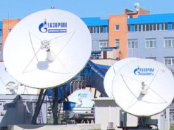 IT-армія України атакувала двох найбільших російських операторів супутникового зв’язку