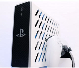 Представлена найменша PlayStation 5 зі знімним оптичним приводом