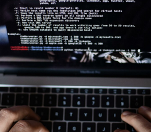 Кіберфахівці ЗСУ та ГУР провели масштабну операцію проти паливно-енергетичного сектору Росії - джерело