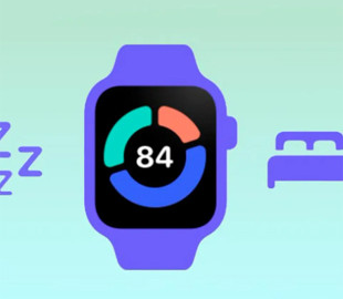 Apple працює над функцією оцінки якості сну для Apple Watch