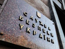 СБУ викрила 5 ботоферм, які працювали у соціальних мережах