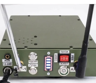 Врятує від російських БПЛА: як працює новітній детектор дронів "ПЕС Сірко"