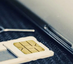 Виртуальные мобильные номера для жителей ОРДЛО уже тестируют