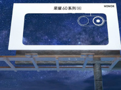 Опубликован первый постер смартфона Honor 60