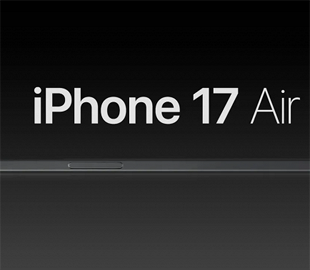 Apple готує революцію: що відомо про iPhone 17 Air