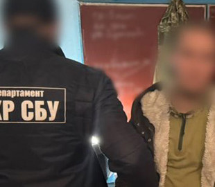 77 номерів для конспірації: СБУ викрила агента ФСБ у лавах ЗСУ