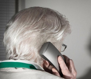 Шахраї видурили у пенсіонерки 36 тисяч гривень