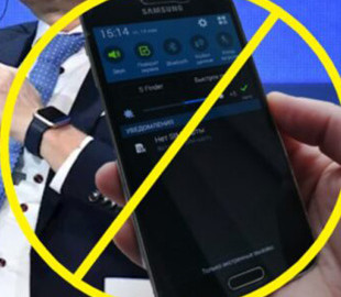 До 2030 року планується масова відмова від смартфонів: чим їх замінять