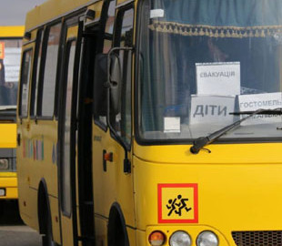 Такий сценарій можливий: в Україні кожен регіон має план евакуації населення