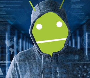 Кіберзагрози 2025: які ризики стануть наймасштабнішими