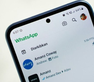 WhatsApp додає нові функції штучного інтелекту в останньому оновленні