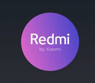 Xiaomi випустить смартфон з рекордною яскравістю: чим він дивує