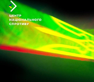 Сили безпілотних систем розповіли про лазерну зброю на озброєнні ЗСУ