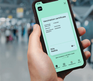 В аеропорту «Бориспіль» за добу у восьми пасажирів виявили підроблені Covid-сертифікати
